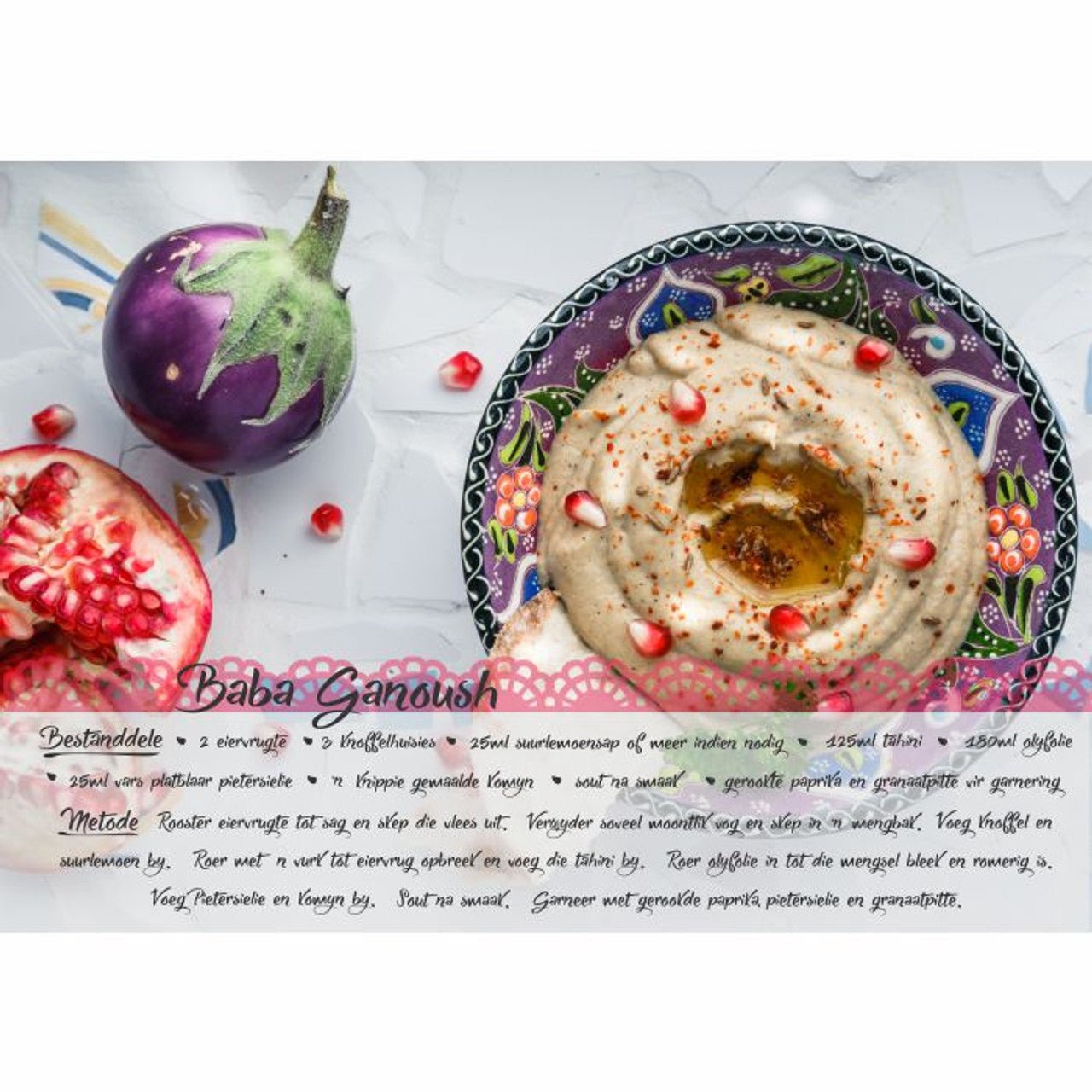 Ganoush Pattern PVC Table Placemat - Future Decor