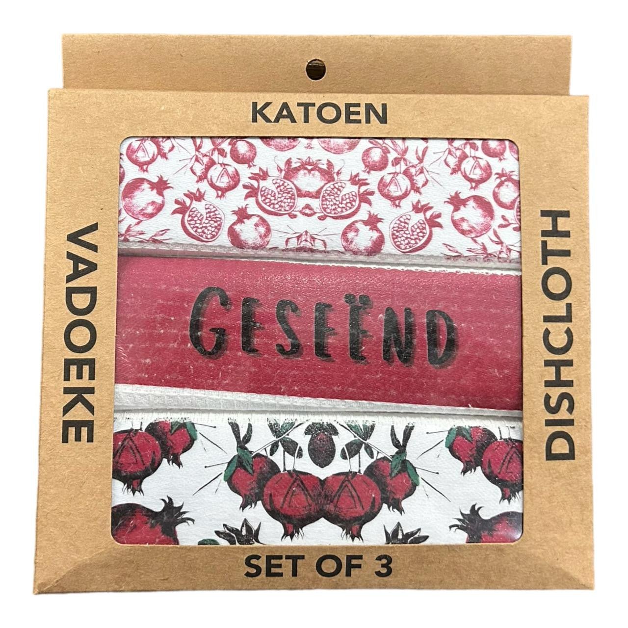 Dishcloth Box - Geseénd - Future Decor